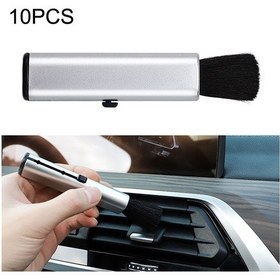 Resim Sones 10 Adet Araç Klima Hava Çıkışı Teleskopik Temizleme Fırçası, Renk: Gümüş Diğer 
