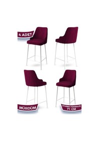 Resim Canisa Enox Serisi, 4 Adet Mürdüm Sandalye Mutfak Bar Sandalyesi, Babyface Kumaş, Beyaz Metal Ayak Sandalyeler Mürdüm Ayaklar Beyaz 