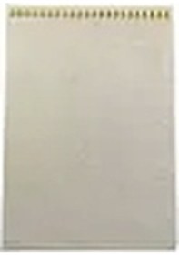 Resim Yerli Üretim Sardunya Kumaş Krem Renk Boy 24 Cm En 34 Cm Dik Model Zincir Sergileme Çok Renkli 