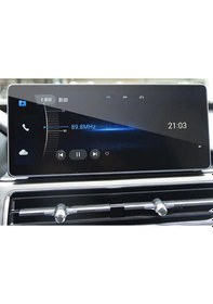 Resim Chery Tiggo8 Pro 12.3 inç Navigasyon uyumlu Nano Ekran Koruyucu 