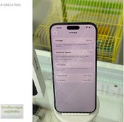 Resim Apple iPhone 16 Pro Max İkinci El YD | 256 GB | Siyah İkinci El İPHONE 16 PRO MAX 256GB PİL 100 1 HAFTA KULLANILDI- BAHARİYE DEN