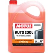 Resim Motul Auto Cool Optimal 5 Lt Antifriz Inugel Optimal 