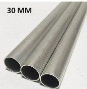 Resim 30 Mm Alüminyum Boru Iç Çap 26 Mm 483761065 