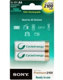 Resim Sony 2100 Mah Aa Şarjlı Pil (2 Adet) 