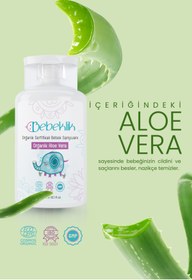Resim Bebeklik Organik Sertifikalı Aloe Vera Bebek ve Çocuk Şampuanı 300 ml 