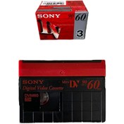 Resim Sony Dvm 60 Mini Dv Kamera Kaseti 1 Adet - 3dvm60r3 Mini Dv Kaset 