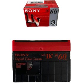 Resim Sony Dvm 60 Mini Dv Kamera Kaseti 1 Adet - 3dvm60r3 Mini Dv Kaset 