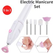 Resim Profesyonel 5’i-1 Elektrikli Tırnak Matkap ve Cila Başlıklı Manikür & Pedikür Salon Kullanımı İçin 
