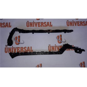 Resim Braket Tampon Cıvıc 12-15 Arka Lh 