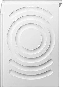 Resim Bosch WGK264F0TR 1400 Devir 11 Kg Çamaşır Makinesi 