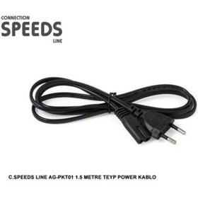 Resim 1.5 Metre Teyp Power Kablo Ag-Pkt01 