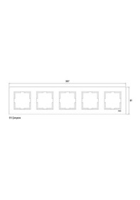 Resim Viko Karre 5 Li Çerçeve N11.1137 