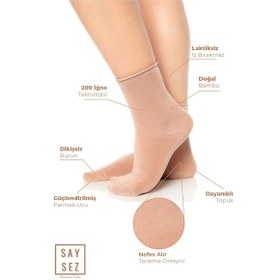 Resim Saysez Bambu Kadın Lastiksiz Bej Soket Dikişsiz Premium Çorap Kutulu 6'lı / İz Bırakmaz / Sıkmayan Çorap Renkli 
