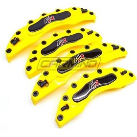 Resim Seat Fr Sarı Kaliper Kapak Seti 4 Lü 