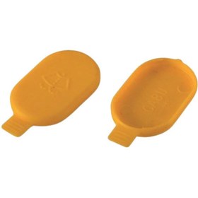 Resim CABU CAM SU DEPO KAPAĞI 