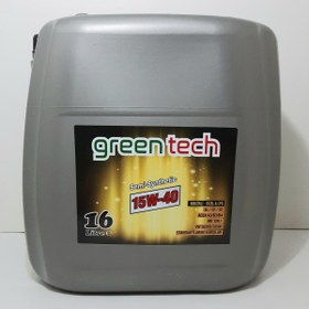 Resim greentech 15W-40 MOTOR YAĞI 16 LİTRE 