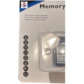 Resim Keepro 512 MB Sd Kart 512 Sd Kart 512 Sd Hafıza Kartı 