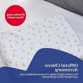 Resim Cekar Store Chicco Çarşaf Seti Pamuklu Iki Parça N2M Cloud 