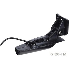 Resim Garmin Echomap Uhd2 72cv Balık Bulucu Gps + Navionics Harita Kartı Ege/marmara 