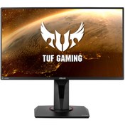 Resim Asus 24.5 VG259QM FullHD 1ms 280Hz Dp/Hdmi MM Pivot Gaming Monitör Daima Sıfır Ürün ve 12 Yıllık GÜVEN.