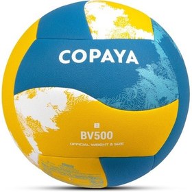 Resim Copaya Bv500 Hibrit Plaj Voleybol Topu Sarı-mavi No:5 280 Gram Çok Renkli 
