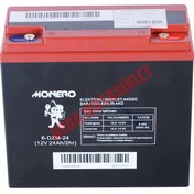 Resim 12v 24ah Elektrikli Bisiklet Akü Dik Arr60075p 