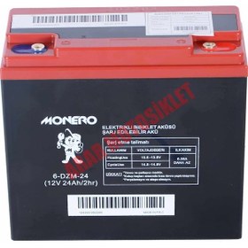 Resim 12v 24ah Elektrikli Bisiklet Akü Dik Arr60075p 