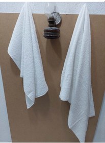 Resim Mef Collection Banyo Havlu Seti Orta Boy Beyaz 2'li 