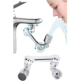 Resim Mey Ithalat® Dönebilen Musluk Başlığı Akrobat Mutfak Banyo Musluk Ucu Başlığı Oynar Başlıklı 