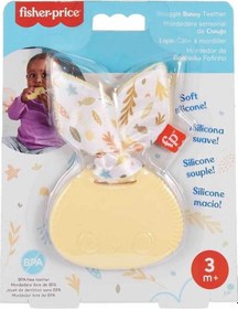 Resim 194735171378 - Fisher Price Sensimals Dişlik Seti Hrb22 Çok Renkli 
