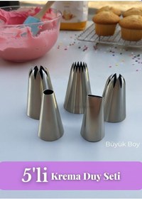 Resim Cupcake, Ekler, Pasta Ve Kurabiye Duyu 5 Li Büyük Boy Paslanmaz Çelik Dekoratif Krema Duy Seti Set-3 Metalik Gri 