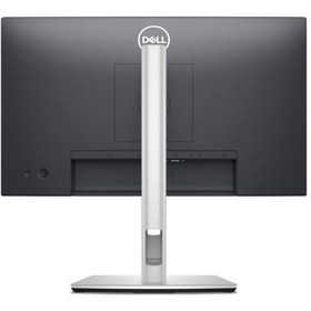 Resim Dell P2225h 21.5 İnç 100hz 5ms Full Hd Ips Pivot Monitör 