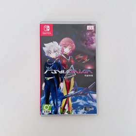 Resim Psyvariar Delta | Nintendo Switch 