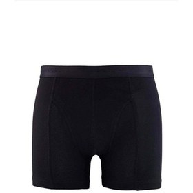 Resim Blackspade Erkek Pamuk Elastan Boxer Aura 9502 - Siyah 