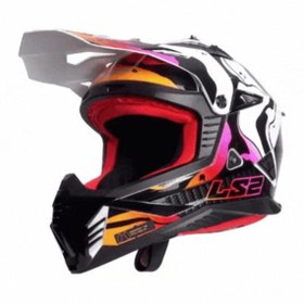 Resim LS2 Fast 2 Terekli Motosiklet Kaskı Wash Beyaz 