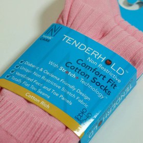Resim JOSEPH Comfort Fit Tenderhold Pamuklu Diyabet Çorabı 2'li Paket Gül - 35/38 
