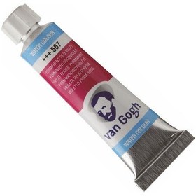 Resim Talens Van Gogh Tüp Suluboya 10ml 567-permanent Red Violet 