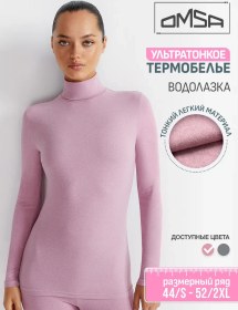 Resim Omsa Kışlık Termal İçlik, Balıkçı Yaka Omd 1737t Sf 274127444 Pembe 