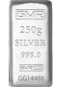 Resim Rimagold Gmr 250 Gr Gümüş Külçe 