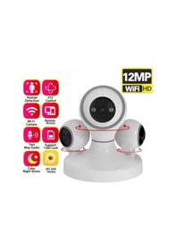 Resim Ys-13 Pro Max Ip Wifi İç Mekan Kamera 