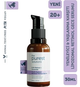 Resim The Purest Solutions Yenileyici & Yaşlanma Karşıtı Lipozomal Retinol Gece Serumu 30ml 