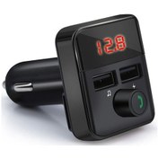 Resim Siyah Bt5.0 Araç Fm Verici: Mp3 Çalar, Elden Uzak Arama, İki Usb Şarj, Kaliteli Ses, 12-24v Desteği 