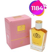 Resim Esved 1184 Kadın Parfüm EDP 50 ML 