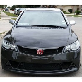 Resim Honda Civic 2011-2012 Fd6 Kırmızı H Ön Panjur Logosu 