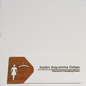 Resim Kuzeylina Kadın Soyunma Odası Kapı Tabelası | 19x7 cm Çift Katmanlı 