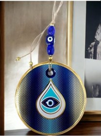 Resim Puantiyeli Damla Desen Nazar Boncuklu Duvar Süsü Gözlü Duvar Dekoru 02-10mm 5yards 