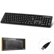 Resim KABLOLU KLAVYE Q ARAPÇA MULTİMEDYA HADRON HDX-2606 HADRON HDX-2606 Kablolu Klavye Q Arapça Standart