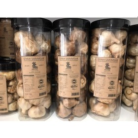 Resim Edovital Siyah Sarımsak 3 x 1 KG 