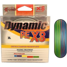 Resim Captain Dynamic Pe 8 Örgü İp Misina 300mt Multi Color 0.08 Mm 