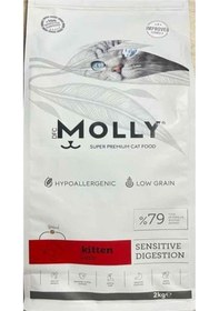Resim Molly Kuzulu Yavru Kedi Maması 2 Kg 